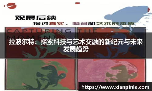 OB电竞平台