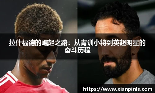 OB电竞中国