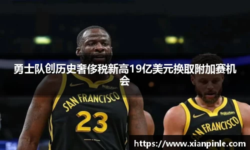 OB电竞