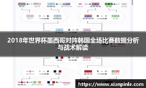 OB电竞中国